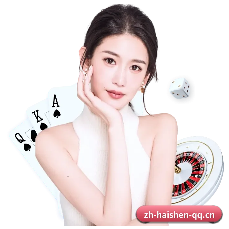 平台全览 - 体育资讯内容服务 - haishen