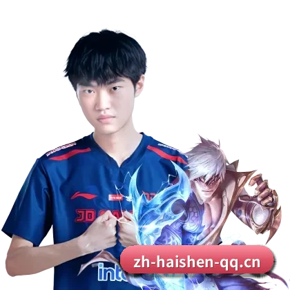 海洋之神 APP - haishen